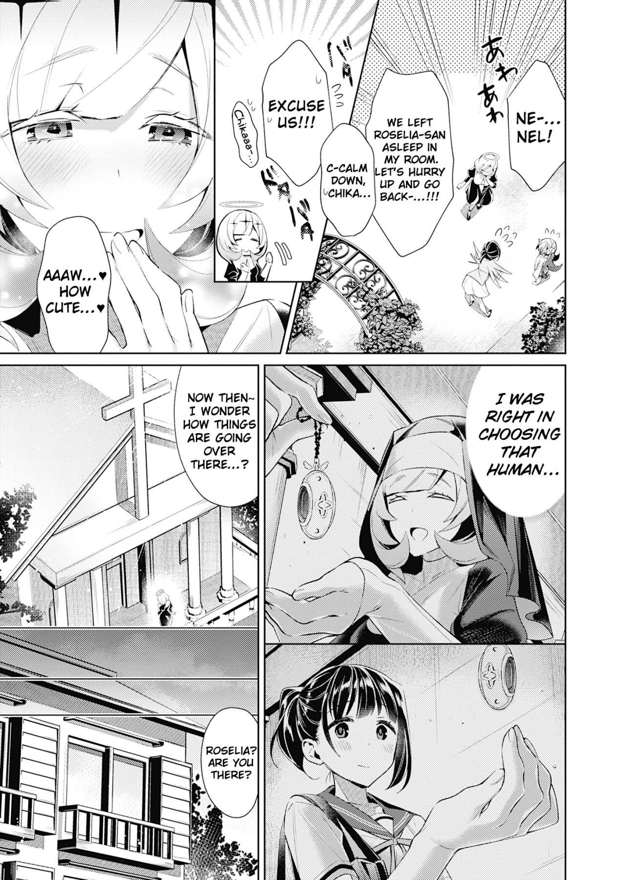 Hentai Manga Comic-Yokubou Pandora-Chapter 8-3